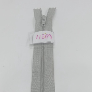 Zíper Nylon Fixo 25 cm Cinza a un 11269 001 52P2