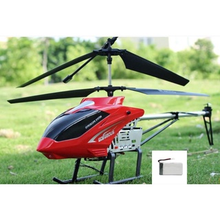80cm Helicóptero/Drone De Brinquedo Super Grande 2.4G Com Controle Remoto Antiqueda Modelo De Liga Para Aeronas RC/Adulto xE1t