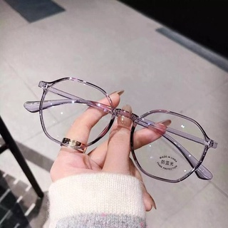 2022 Novos Óculos de Leitura Feminino Moda Óculos Presbiopia Homens E Mulheres Óculos de Leitura Computador