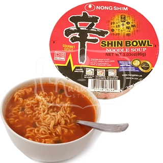 Nongshim Shin Bowl Noodle Soup - Macarrão Instantâneo - Importado da Coreia