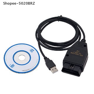 {theheart} VAG-COM 409.1 Vag Com 409Com Vag 409.1 Kkl OBD2 USB Diagnostic Cable Scanner {BRZ}