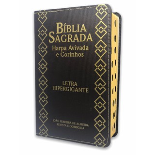 Bíblia Sagrada Letra Hipergigante Luxo Com Harpa E Índice Marrom SB