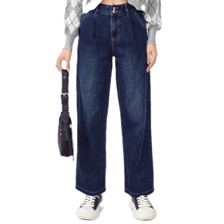 A21 Calça Jeans Feminina Larga/Casual/Todos Os Combina Com Cintura Alta/Reta (6)