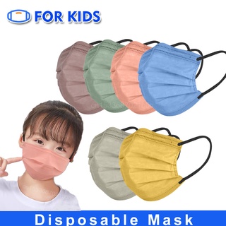 10/50 Pcs Morandi Crianças Máscara 4 Camadas 3-12 Anos De Idade Máscaras Descartáveis Para Contra Poeira Cirúrgica