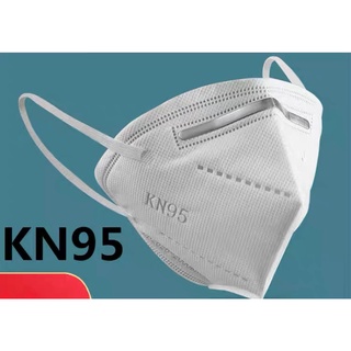 KIT 5 Máscara Mascara N95 Proteção Facial 5 Camadas Com Clipe Nasal Respiratória Kn95 (6)