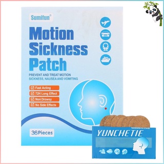 36 Piece/Box Car Motion Sickness Relief Patch Traditional Herbal Seasickness Nausea Dizzy Medical Plaster