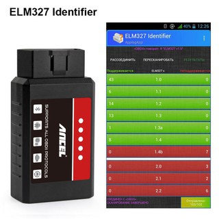 Ancel Elm327 Obd2 Scanner Bluetooth Motor Android Scanning Device Leitor de código de ferramenta de digitalização de carro (2)