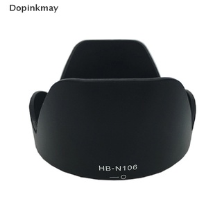 Dopinkmay Capa De Lente Reversível HB-N106 Para Nikon D3400 D3300 AF-P DX 18-55mm f/3,5-5,6g BR