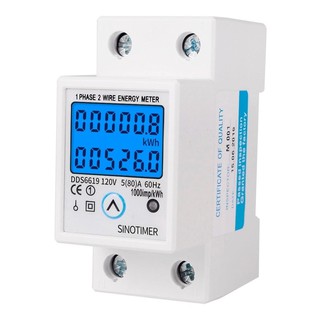 Medidor de consumo de energia 110 e 220 volts para quadro de energia de casa e kitnets (2)
