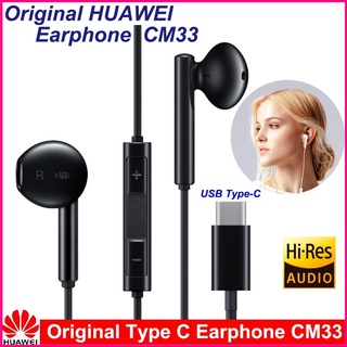 Huawei cm33 original fone de ouvido tipo c com controle de volume do microfone para mate 10 pro p20 por p30 pro xiaomi mi9 mix2