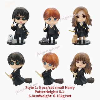 Harry Potter Small 6 Pcs/set Figure Doll Magician Hermione Ron Desktop Decoration