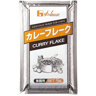 Curry em Flocos House Foods 1kg - Three Foods