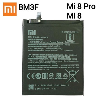 Bateria Xiaomi Mi8 Pro / Mi 8 Bm3f 3000 mAh original PRONTA ENTREGA