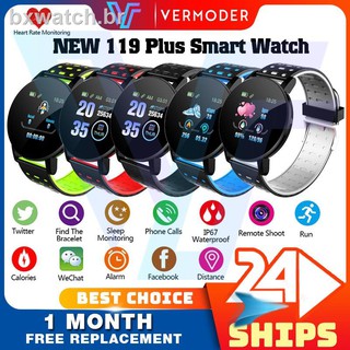 Smart Watch 119plus Round sport colorido Smartwatch Smartband monitor cardíaco para academia (1)