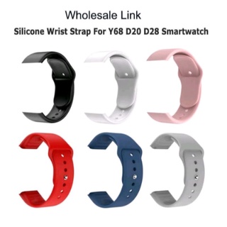 D20 Y68 Pulseira Para Smartwatch Alta Qualidade Relogio Inteligente Pulseira de Silicone Pino de Metal