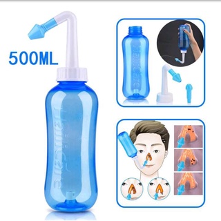 Higienizador Lavador De Nariz Limpador Nasal Adulto/Infantil - 500ml