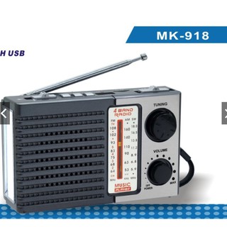 Mini Rádio Portátil Recarregável Radionline FM MP3 Player USB Micro Sd CMIK MK918 (1)