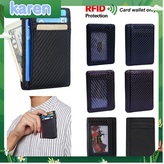 KR Fashion Men's Coin Pocket Carbon Fiber Credit Card Holder Pu Leather Slim Wallet RFID Blocking