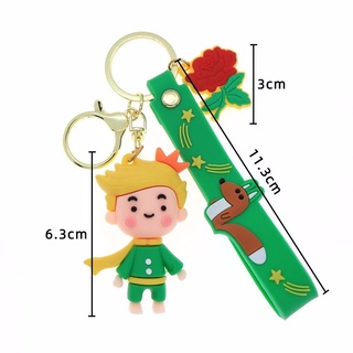 TWINKLE Rubber Silicone Car Purse Keyring Key Chains Backpack Keychain The Little Prince Doll/Multicolor (4)