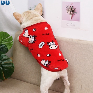 『27Pets』New Arrival French Bulldog Clothes Coat for Pets (2)