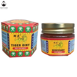 Natural Formula Red White Tiger Balm Ointment Muscle Pain Relief Ointment Soothe Itchy Essential Balm Ointment
