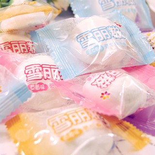 Asia Box Mini - 20 itens - kit de doces e snacks asiáticos) (6)