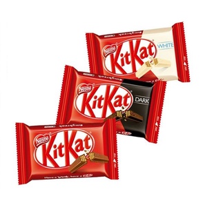 Chocolate Kitkat 41,5g Sabores Nestle