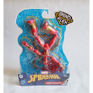 Iron Spider Marvel Spider-man Bend And Flex Hasbro