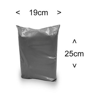 25 Envelopes Plástico Com Lacre Adesivo 19x25 CINZA Embalagem Para Envio De Objetos Sedex Correios Transportadoras 19 x 25 - 25 unidades