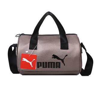 Bolsa Puma Gym Duffle Bag Unissex Treino Médio (2)