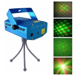 Mini Projetor Holográfico Laser Durawell + Controle de Velocidade + Sensor De Toque Ideal Para Festas E Eventos