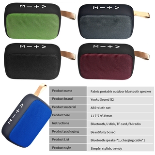 Mini Speaker Caixa de Som/Reprodutor MP3/Rádio FM G2 sem Fio / Bluetooth / Portátil com Subwoofer meloso (7)