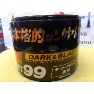 Cera de Carnaúba Dark e Black / SOFT99 🇯🇵