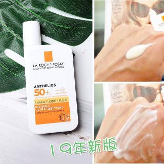 La Roche Posay Anthelios Invisible Fluid SPF50+ Non-Perfumed Sunscreen - Sensitive or Sun-Allergic Skin (50ml) (5)