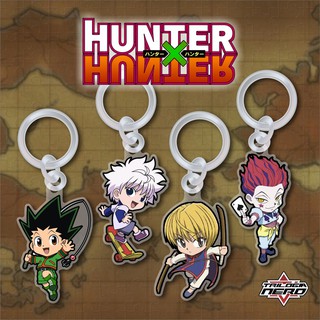 Chaveiros Hunter x Hunter - Hunter x Hunter Keychain