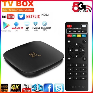 Newest Upgrade D9 TV Box 2.4G Wifi Tvbox S905 4K HD Android 10.0 5G WIFI 1080P Netflix Youtube Google Media Player Set Top Box Pk Mxq Pro