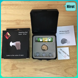 Hirot 2pçs Amplificador De Voz / Som Invisível Para Aparelho Auditivo Digital
