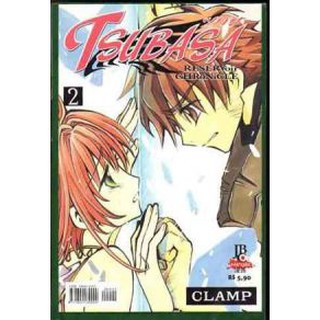 Tsubasa Reservoir Chronicle - Manga