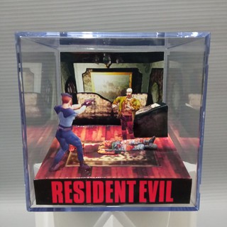 Cubo Diorama Resident Evil
