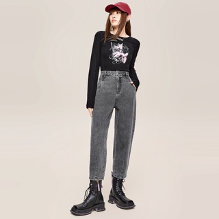 A21 Calça Jeans Feminina De Cintura Alta Com Formato De Tornozelo/Altura Do