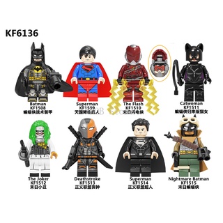 Lego Minifigures Super Heroes Wander Woman The Flash Bat-man Aquaman Building Blocks Toys (2)