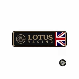 Adesivo Lotus F 1 Racing