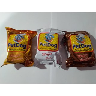Kit com 3 Muffin Pet dog sabor ( laranja, coco, chocolate ) alimento cao bolinho 30gr