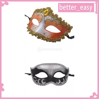 2x Fox Half Face Mask Costume Cosplay Masquerade Ball Mask for Party