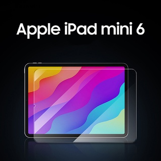 Película Protetora De Vidro Para Tablet 2021 iPad mini 6 (2)