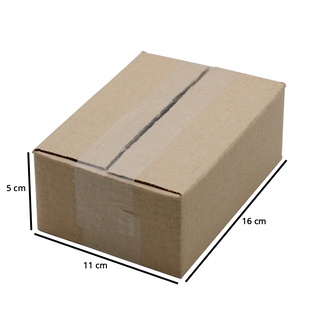 Caixa de Papelão para Correios 16x11x05cm - 1 Unidade (2)