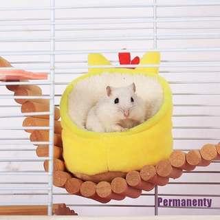 Cama Flexível Para Pet Casa De Hamster / Porquinhos Índia / Almofada Para Cama / Ninho Para Animais De Estimação (3)
