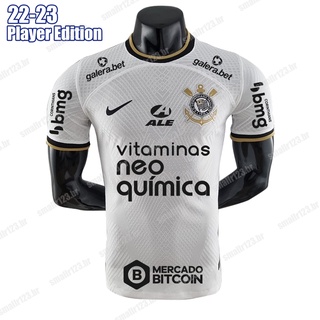 (Jogadores Edição) 2022 2023 Camisa Corinthians De Futebol Para Casa Custom O Número Nome