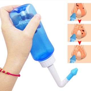 Lavador de nariz higienizador nasal limpador de nariz 300ml