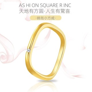 In Stock Titanium Steel Square Diamond Ring For Female Small Japan And South Korea Not Drop The Pigment 316L Stainless Steel Rings